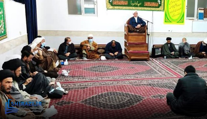 alshirazi.org