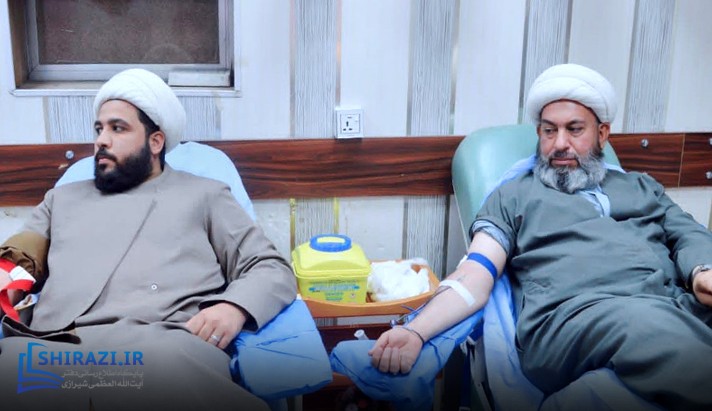 alshirazi.org