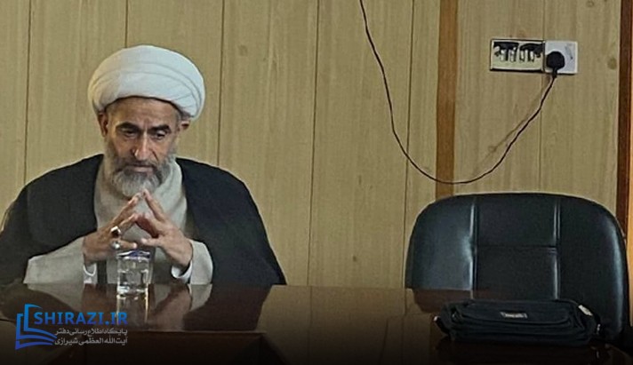 alshirazi.org