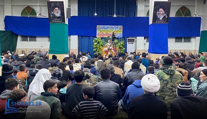 alshirazi.org