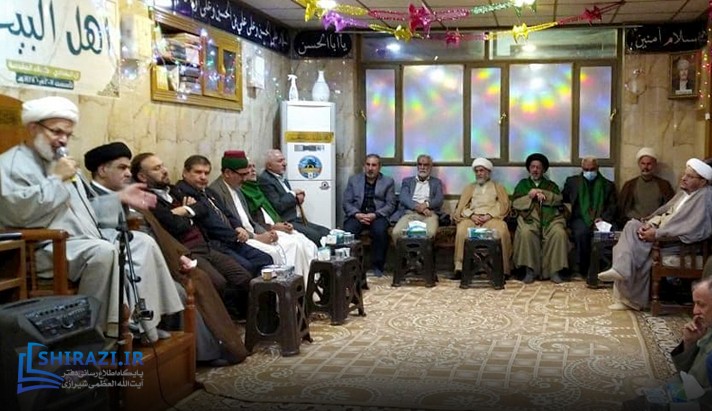 alshirazi.org