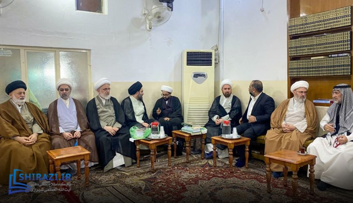alshirazi.org