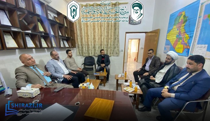 alshirazi.org