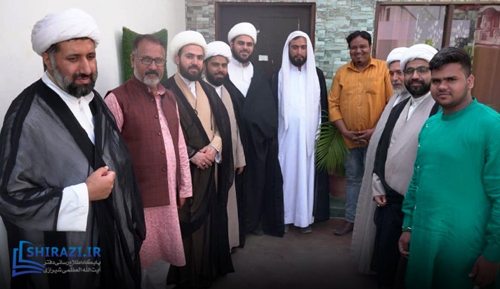 alshirazi.org