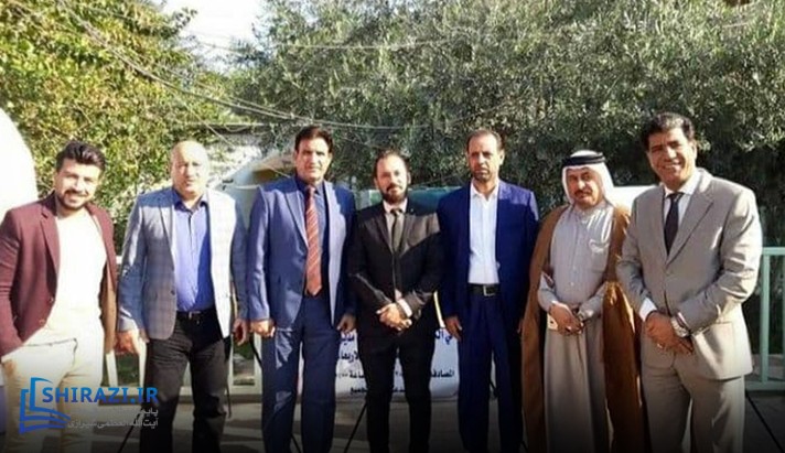 alshirazi.org