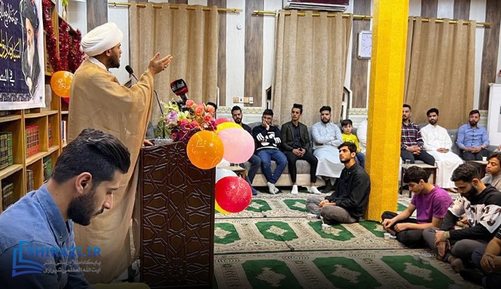 alshirazi.org