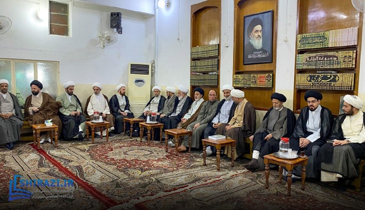 alshirazi.org