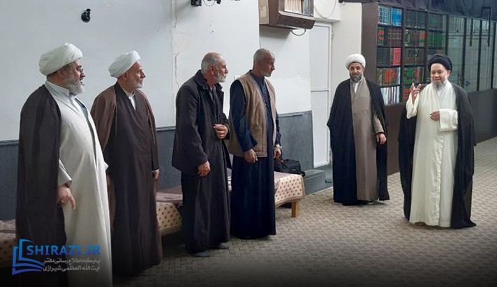 alshirazi.org