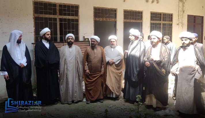 alshirazi.org