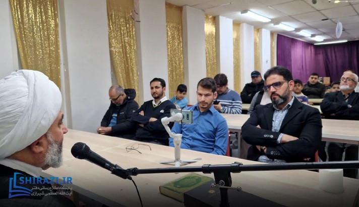 alshirazi.org