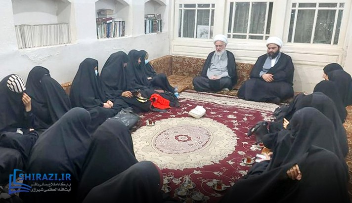 alshirazi.org