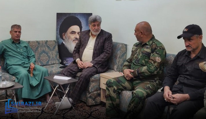 alshirazi.org