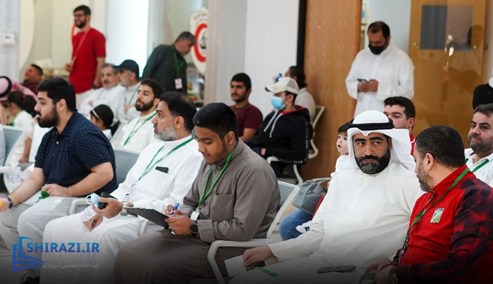 alshirazi.org