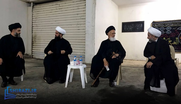 alshirazi.org