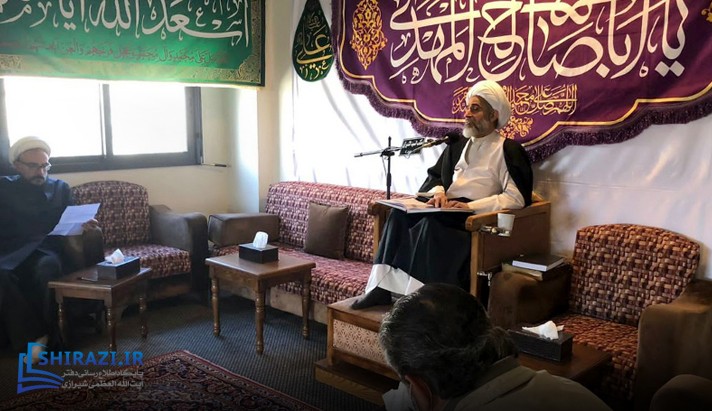 alshirazi.org