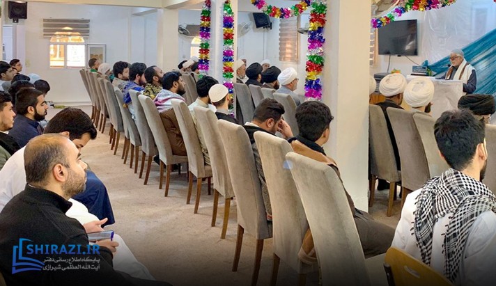 alshirazi.org