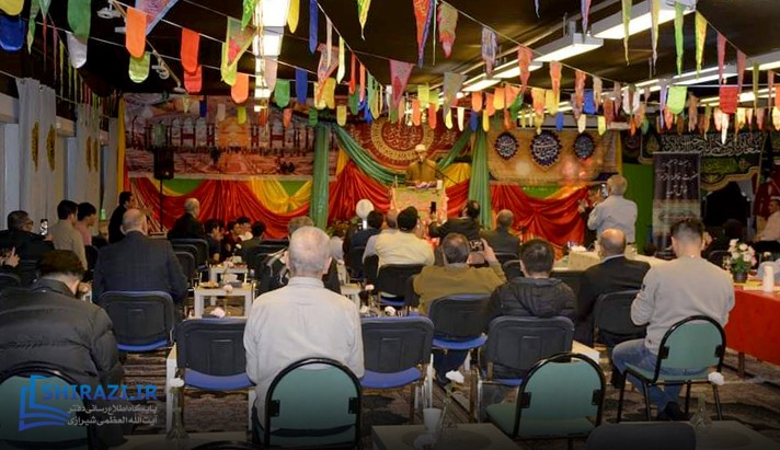 alshirazi.org