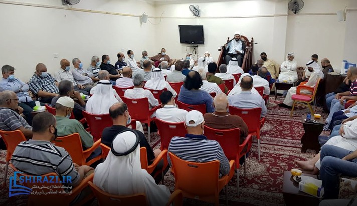alshirazi.org