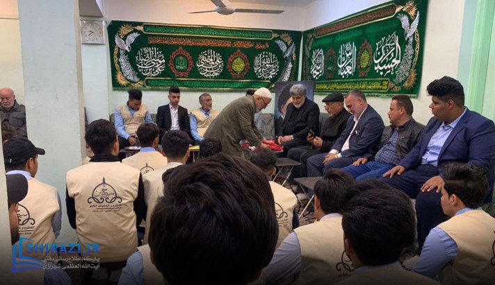 alshirazi.org