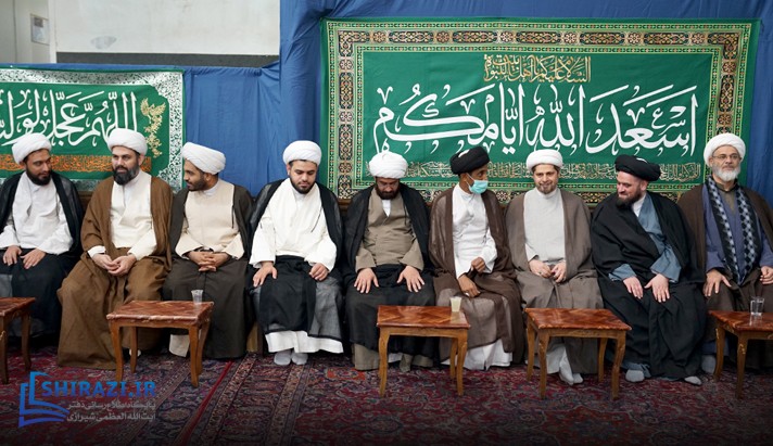 alshirazi.org