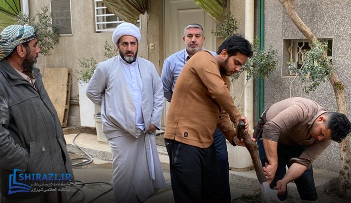 alshirazi.org