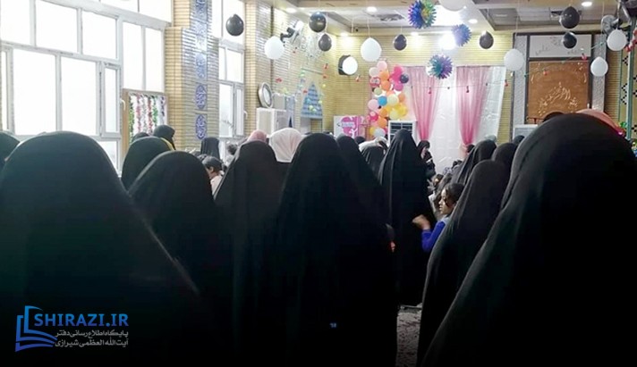alshirazi.org