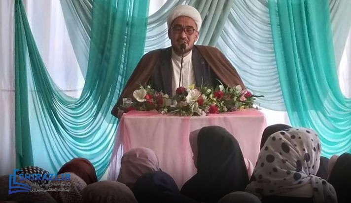 alshirazi.org