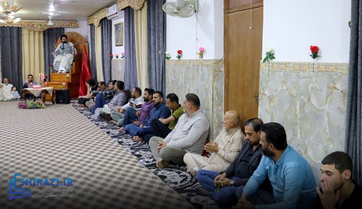 alshirazi.org