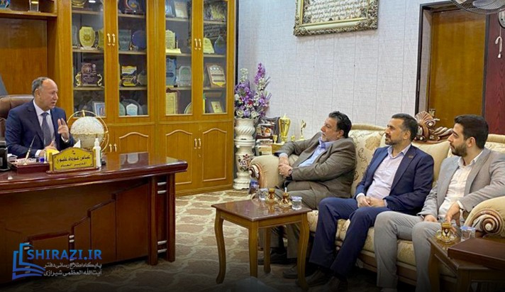 alshirazi.org