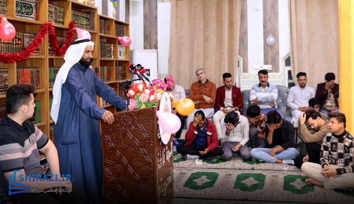 alshirazi.org