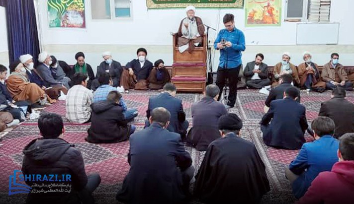 alshirazi.org