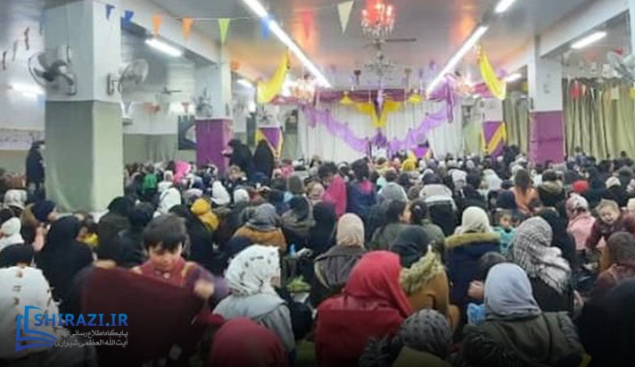 alshirazi.org