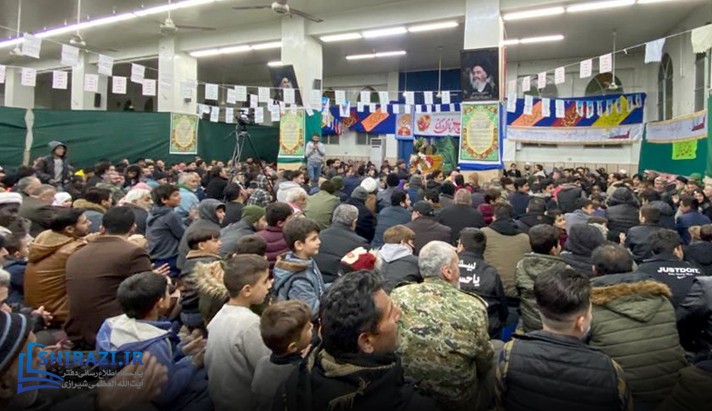 alshirazi.org