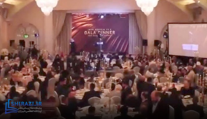 alshirazi.org