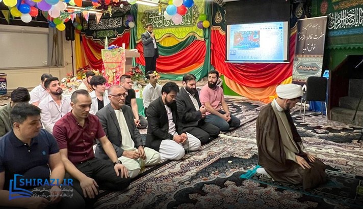 alshirazi.org