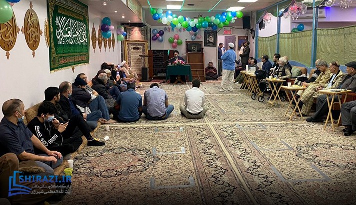 alshirazi.org