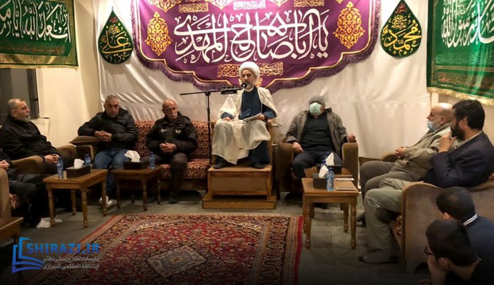 alshirazi.org