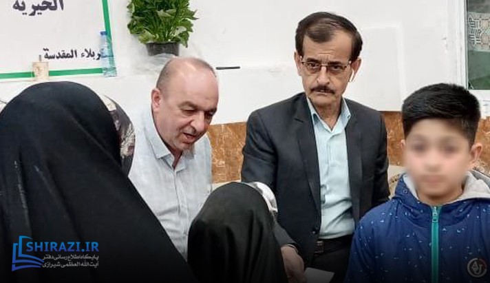 alshirazi.org