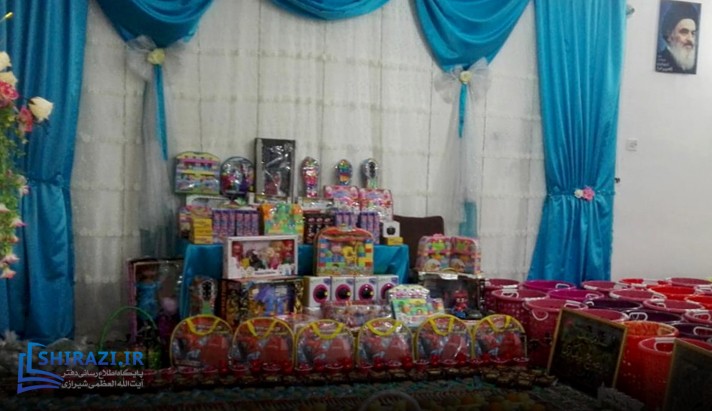 alshirazi.org