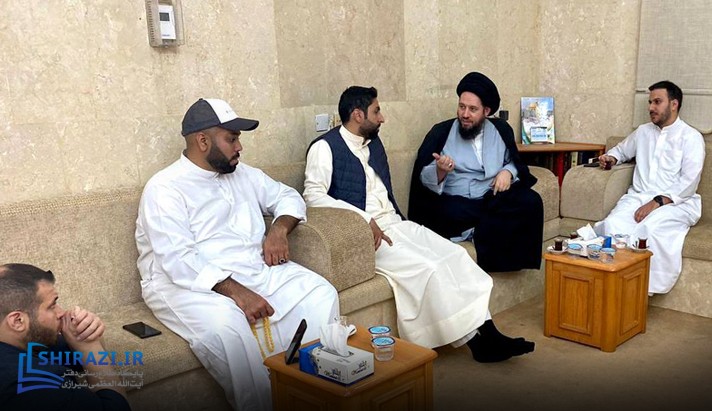 alshirazi.org