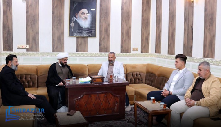 alshirazi.org