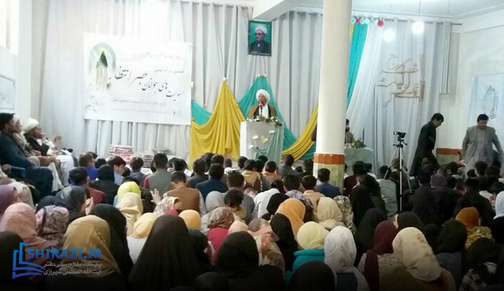alshirazi.org