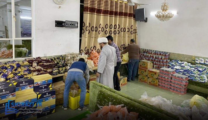 alshirazi.org