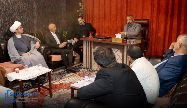 alshirazi.org