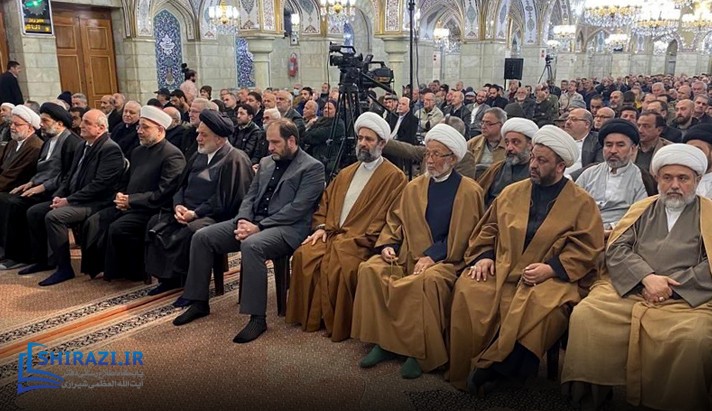 alshirazi.org
