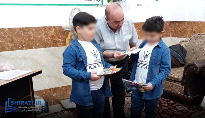 alshirazi.org