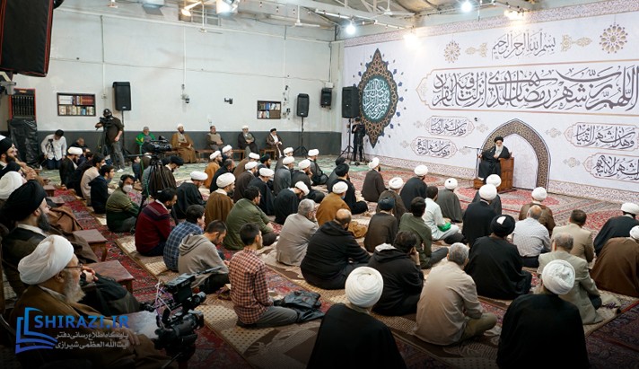 alshirazi.org