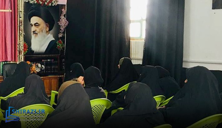alshirazi.org