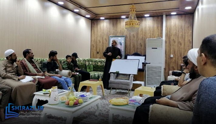 alshirazi.org