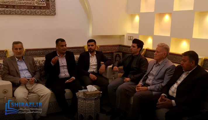 alshirazi.org